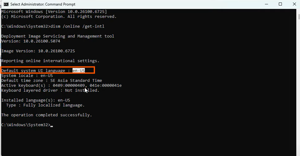 การ Update Windows 11 จากเวอร์ชัน 24H2 เป็น 25H2 ด้วยไฟล์ Image ISO.